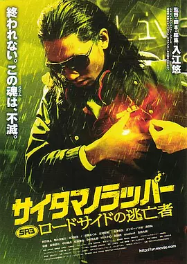 久久久一本
